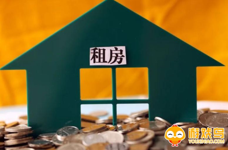 手机租房软件大全