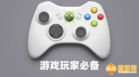 玩家必备软件大全