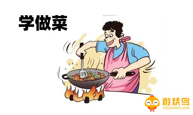 学做菜的软件大全