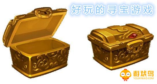 好玩的寻宝游戏大全