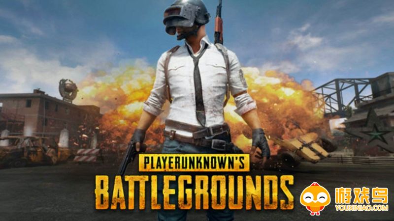 pubg国际服2.2.1版本大全