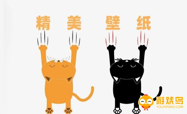 精美壁纸软件大全