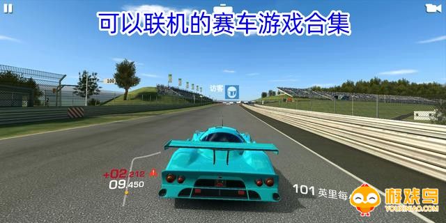 可以联机的赛车游戏合集