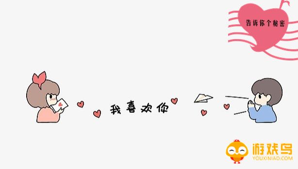 加密社交软件大全