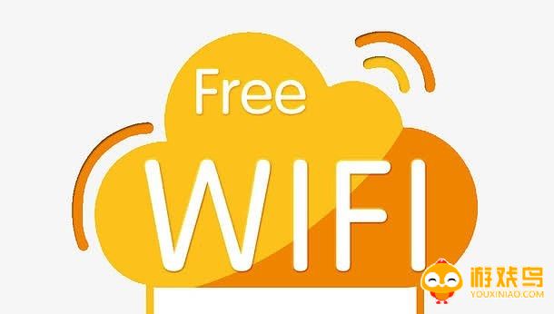 连接WiFi的软件合集