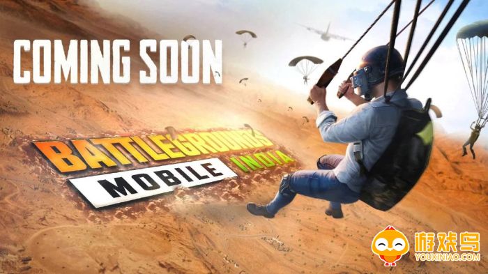 pubg国际服2.3版本合集