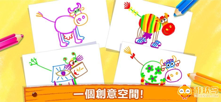数字涂色app合集