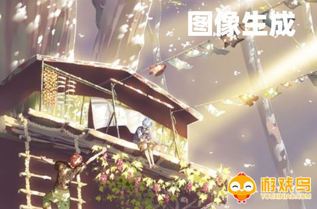 图像生成软件大全