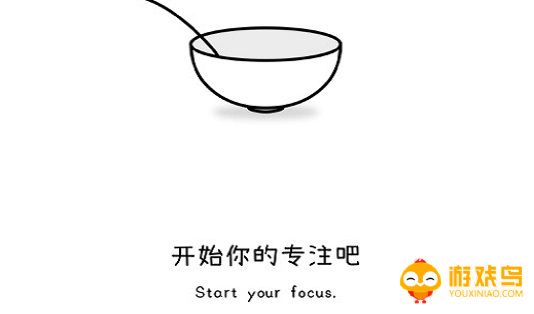 专注面条版本大全