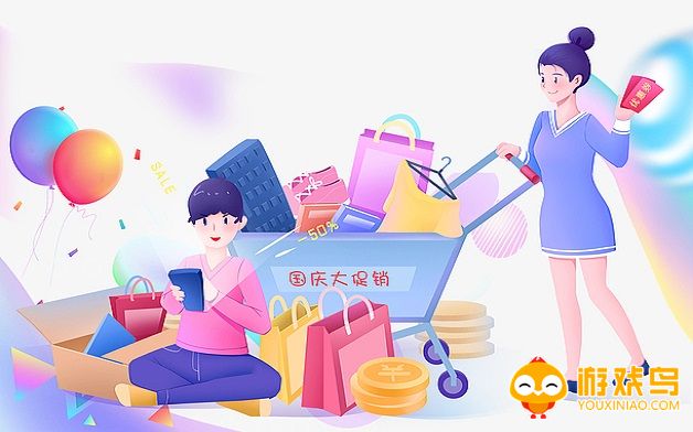 低价捡漏软件大全