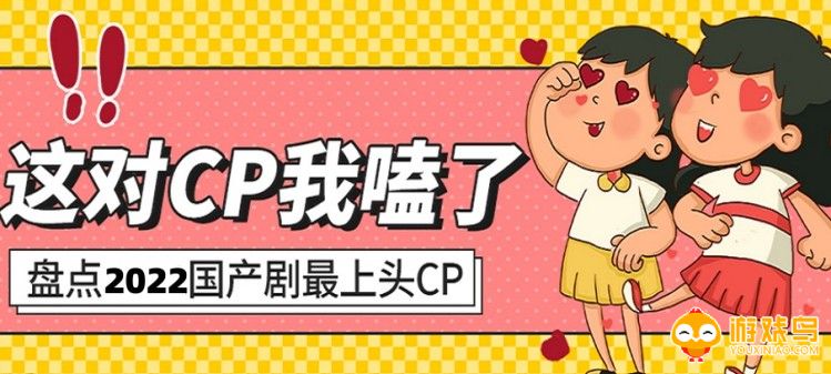 影视剧app大全