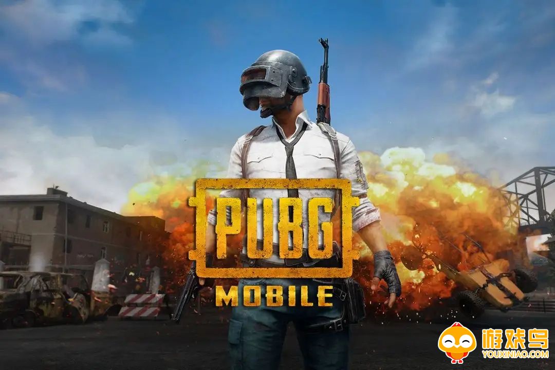 pubgmobile正版合集