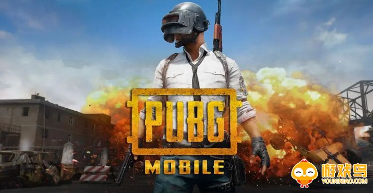 pubgM（国际服）合集