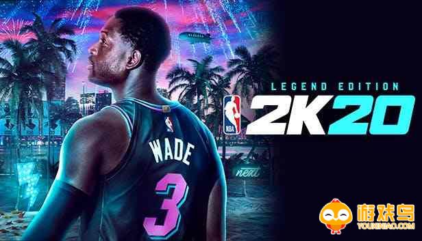 正版nba2k20手游大全