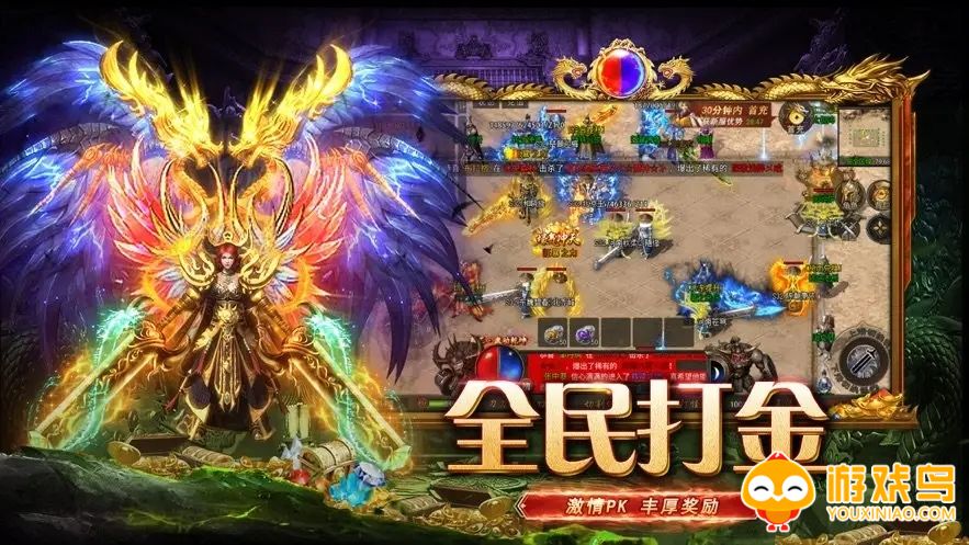 沉默打金传奇合集