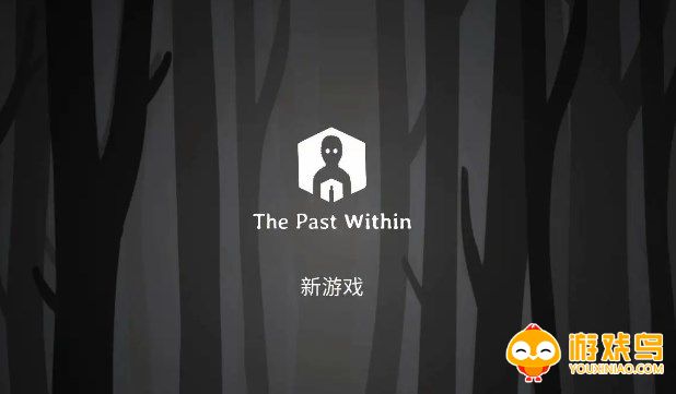 双人锈湖游戏合集