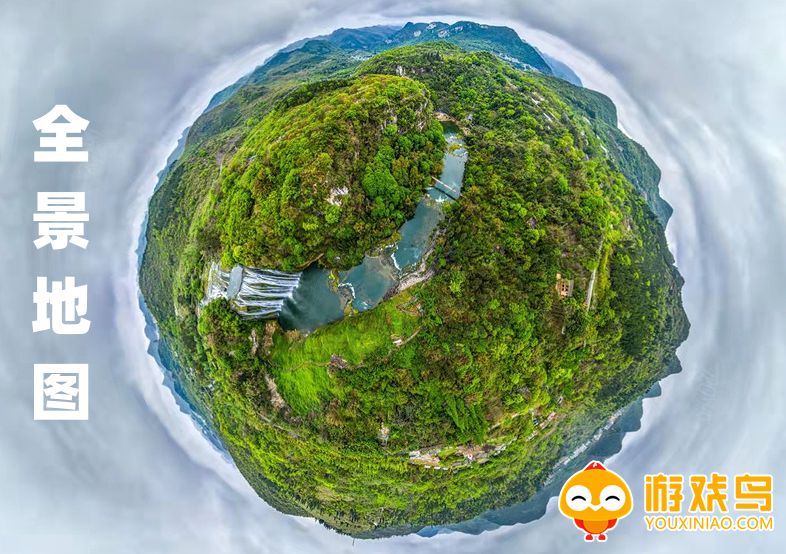 三维全景地图软件大全
