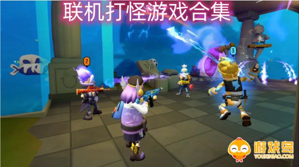 联机打怪游戏合集