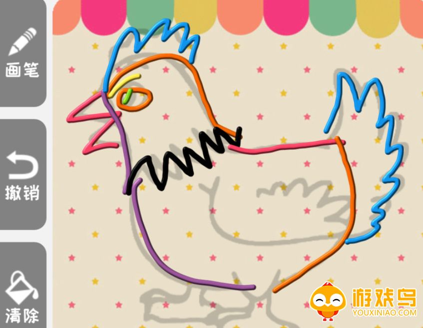 幼儿画画app大全
