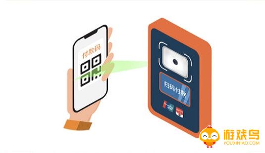 长春公交APP大全