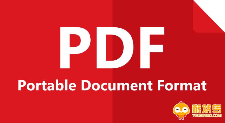 pdf编辑器软件大全