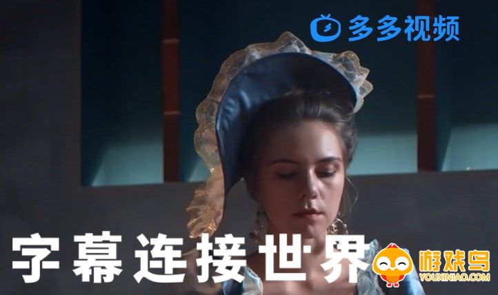 多多视频app合集