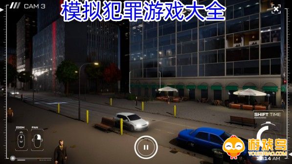 模拟犯罪游戏大全