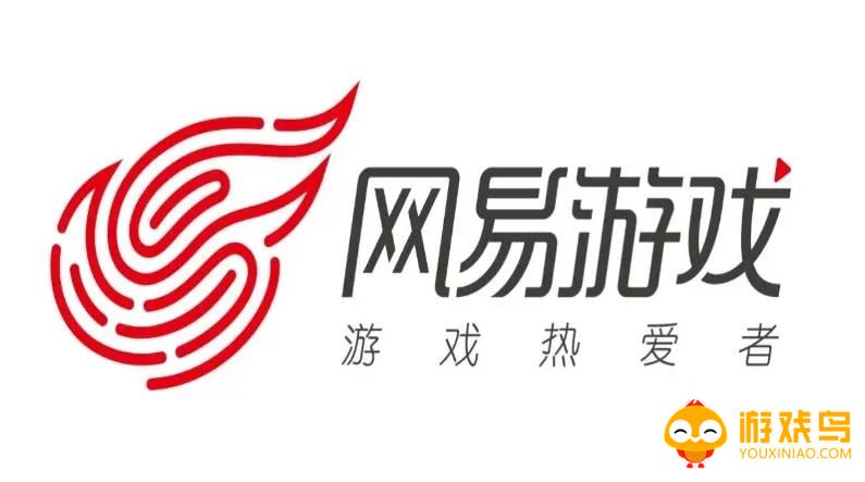 网易暴雪游戏合集