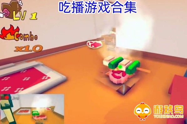 吃播游戏合集