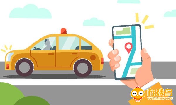 车主抢单软件
