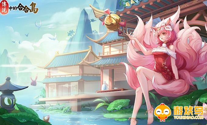 传说中的合合岛类似游戏合集