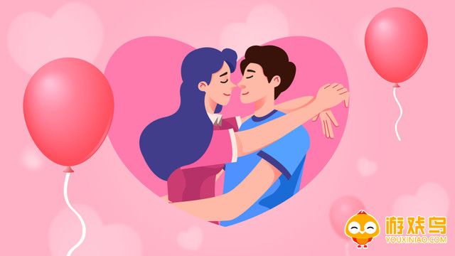 派对交友软件大全