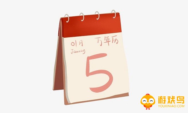 手机万年历软件大全