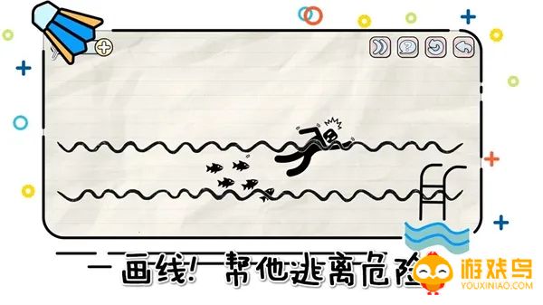 画线生存类游戏合集