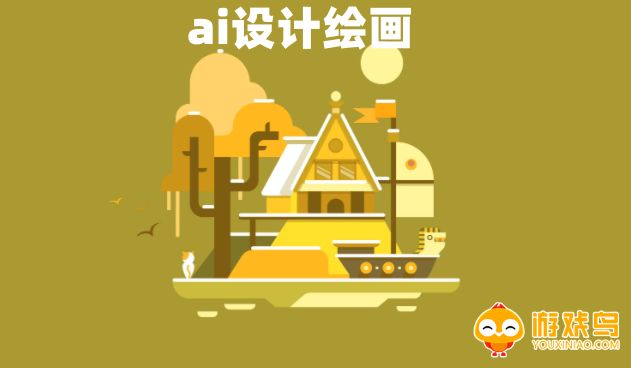 ai设计绘画软件大全