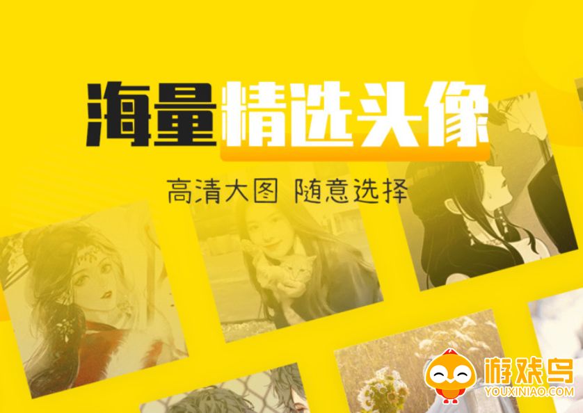 油画头像软件大全