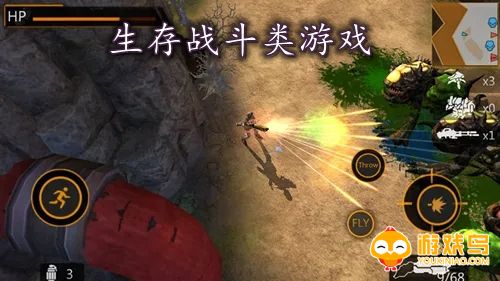 生存战斗类游戏合集
