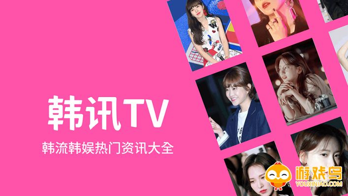 韩剧tv橙色版本大全