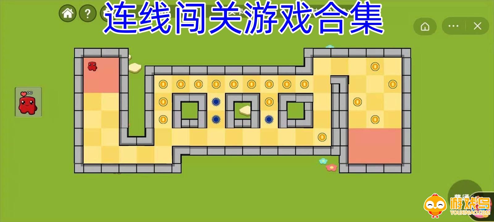 连线闯关游戏合集