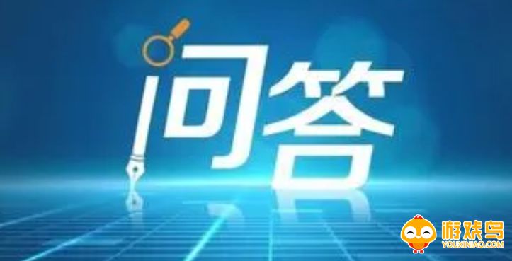 问答闯关游戏合集