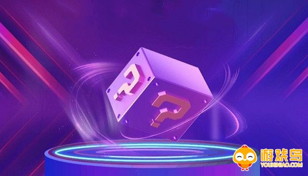 抽盲盒的app大全
