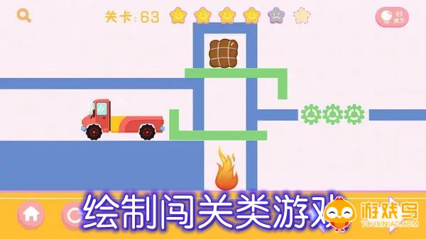 绘制闯关类游戏合集