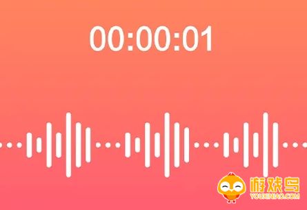 万能录音软件大全