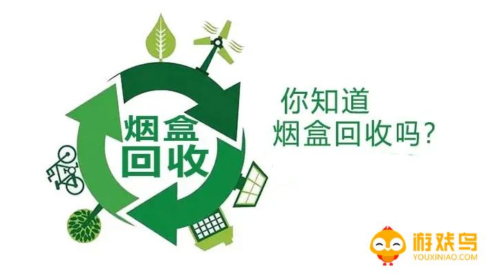 楚盒app大全