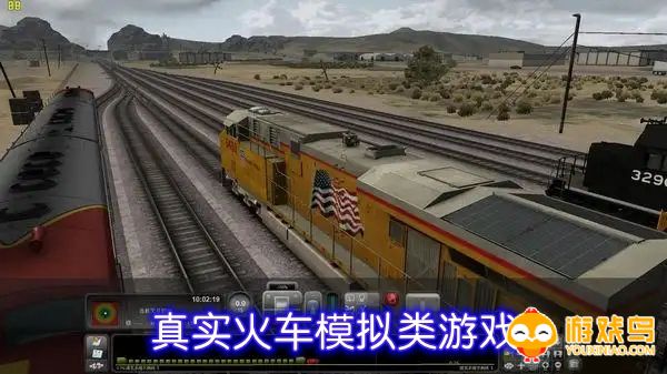 真实火车模拟类游戏合集