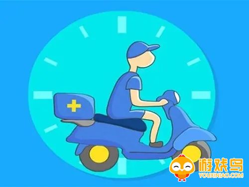 药品代买软件大全