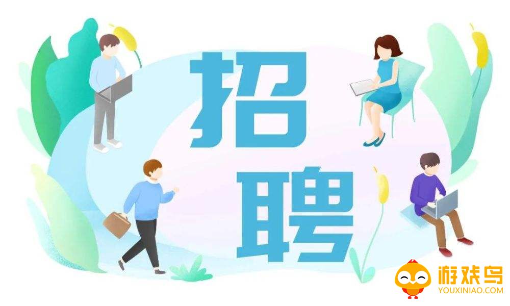同城招工软件大全