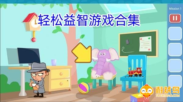 轻松益智游戏合集