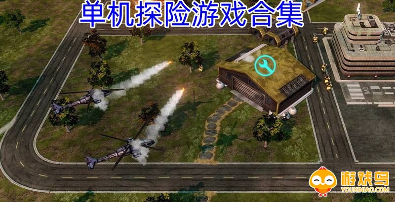 单机探险游戏合集