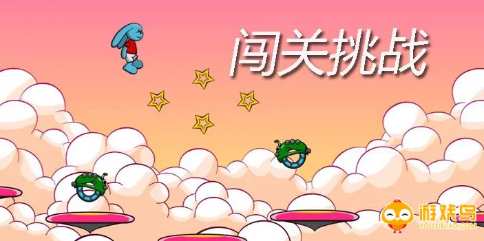 闯关挑战游戏大全